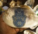 Hamsa Sacred Balance
