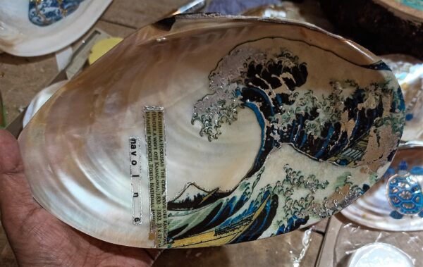 Eternal Wave - Image 2