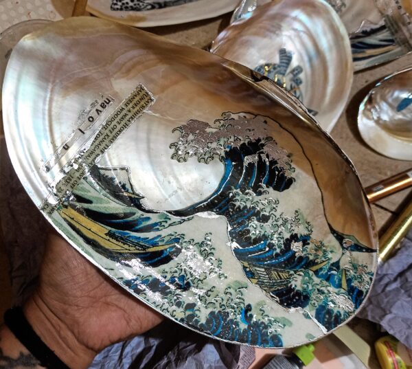 Eternal Wave