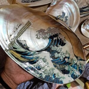 Eternal Wave